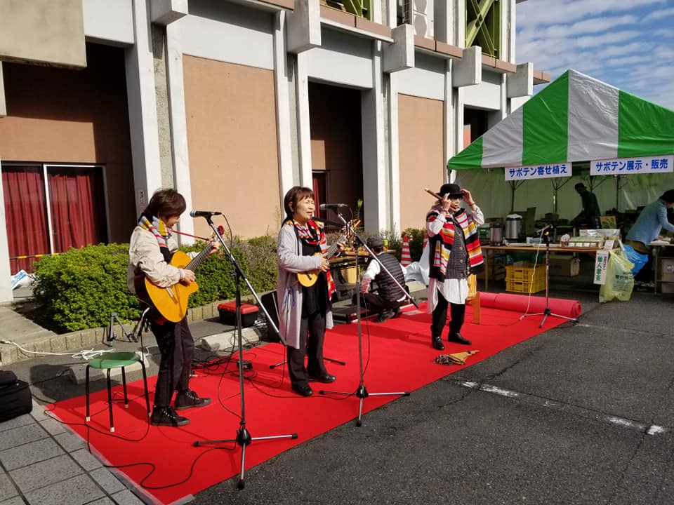 f:id:kasugai-saboten:20181103125932j:plain f:id:kasugai-saboten:20181103125932j:plain