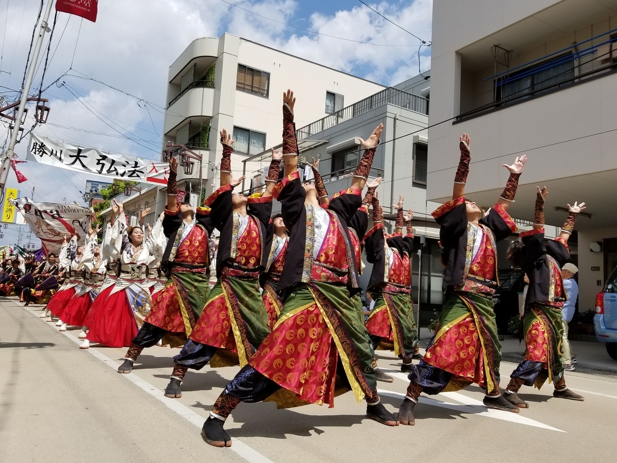 f:id:kasugai-saboten:20190826161549j:plain f:id:kasugai-saboten:20190826161549j:plain
