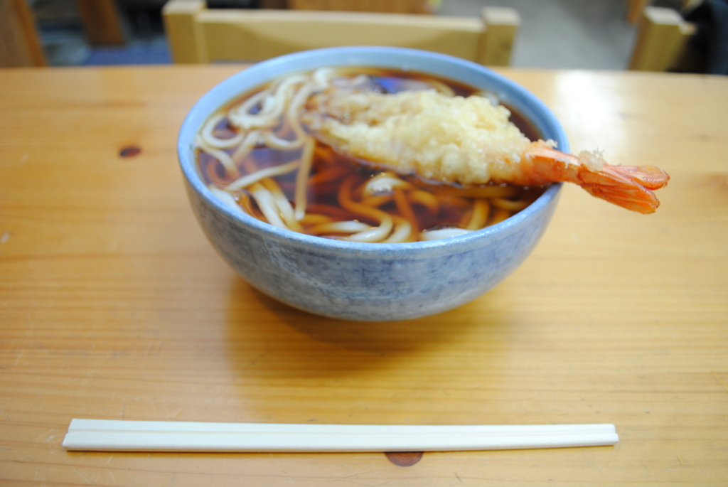 f:id:kasugaiger-gohan:20170209233240j:plain f:id:kasugaiger-gohan:20170209233240j:plain