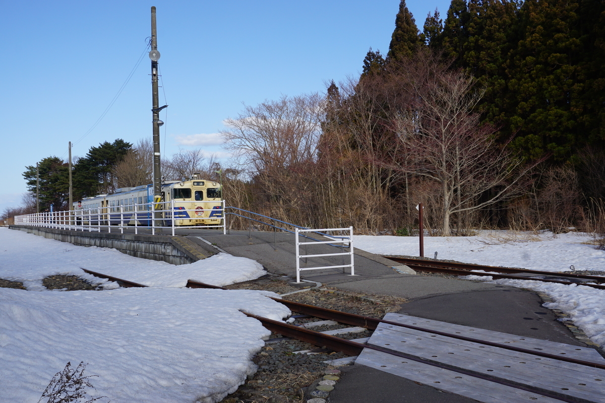 f:id:kasugayama7:20210921215134j:plain