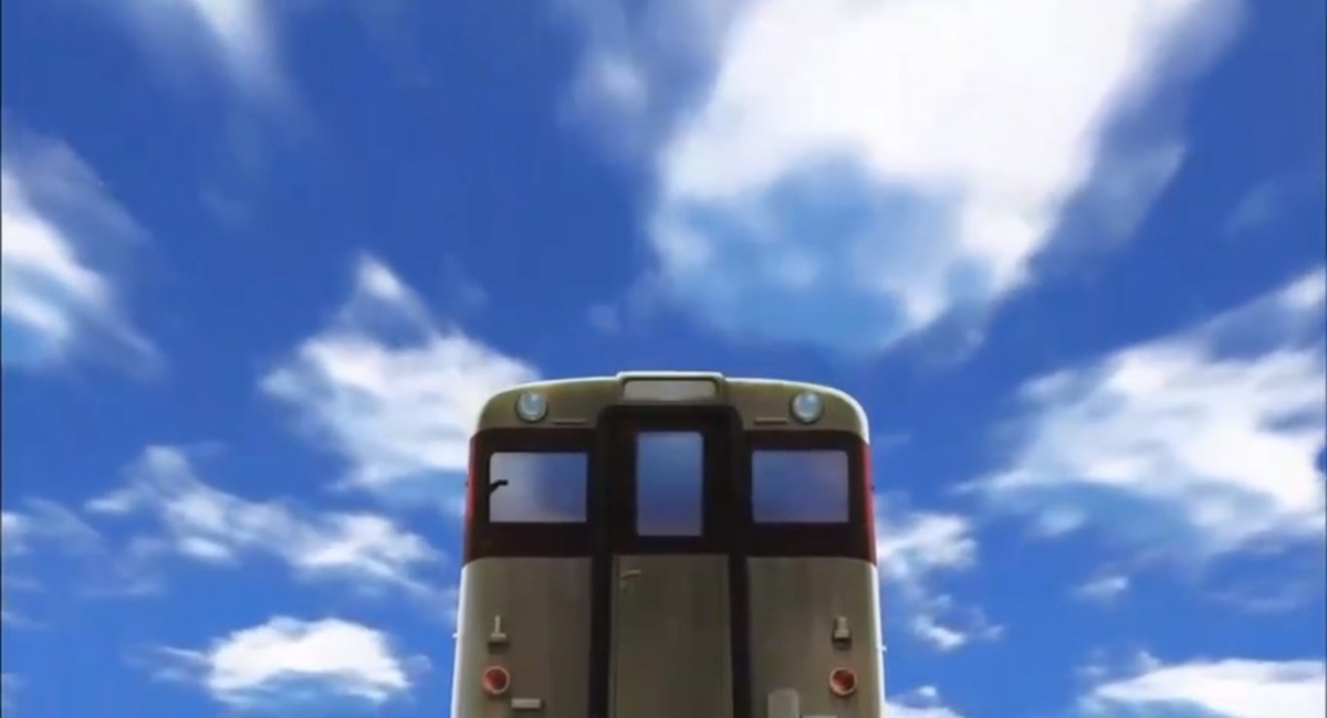 f:id:kasugayama7:20210929225138j:plain