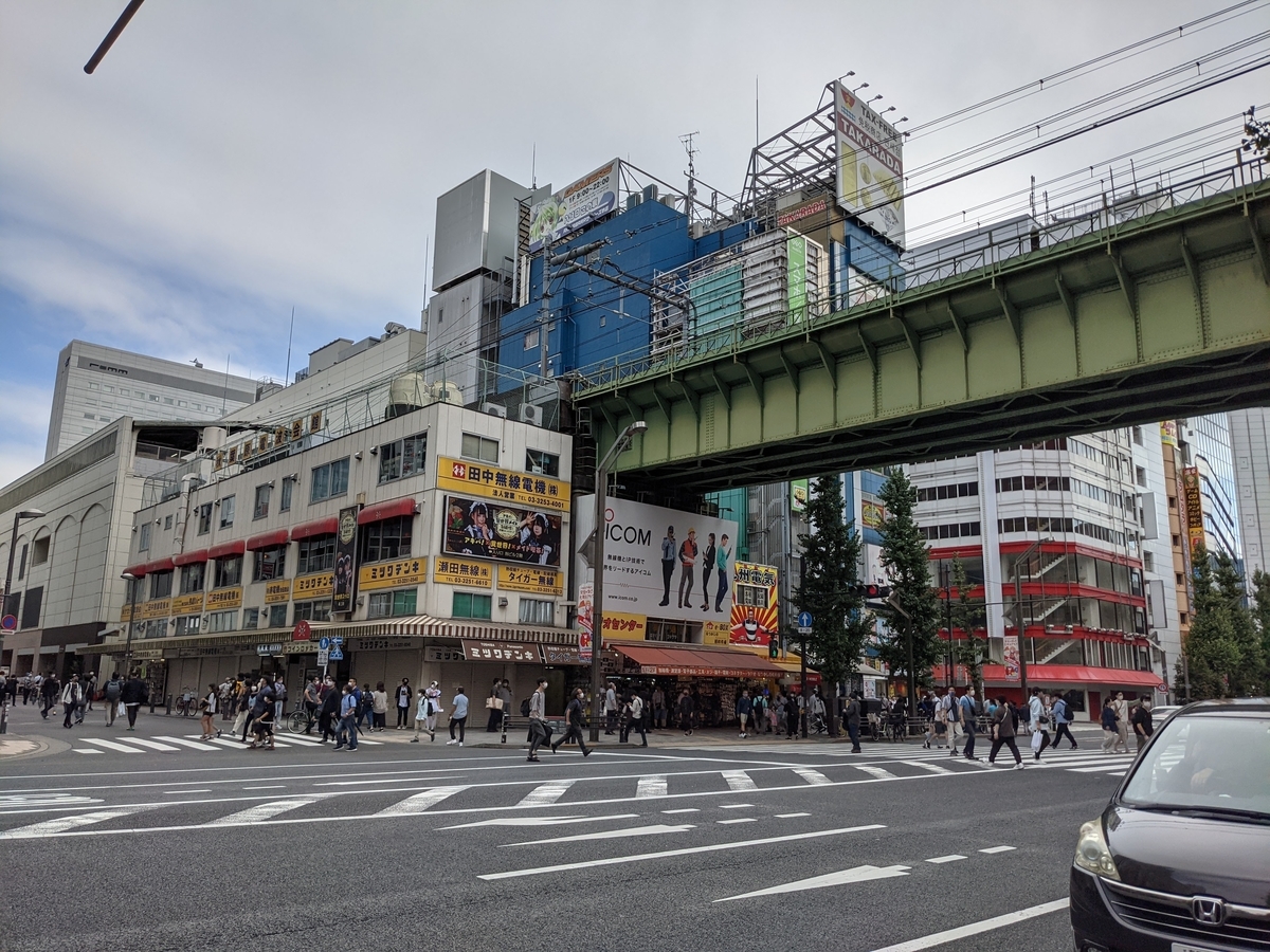 f:id:kasugayama7:20211013231430j:plain