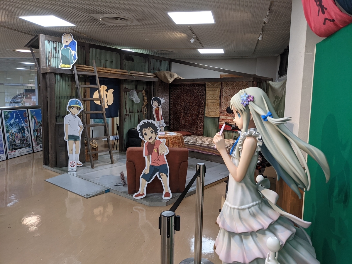 f:id:kasugayama7:20211014220455j:plain
