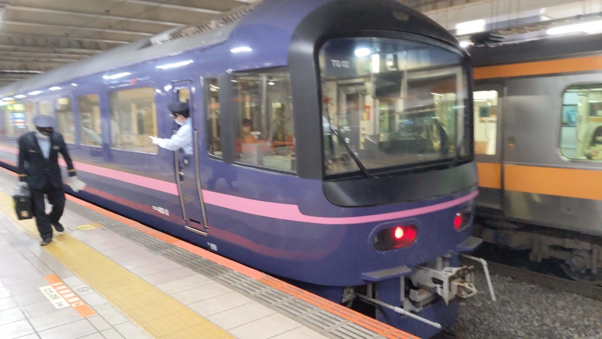 f:id:kasugayama7:20211014230908j:plain