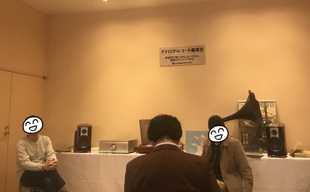 f:id:kasuimoku:20171103234205j:plain f:id:kasuimoku:20171103234205j:plain