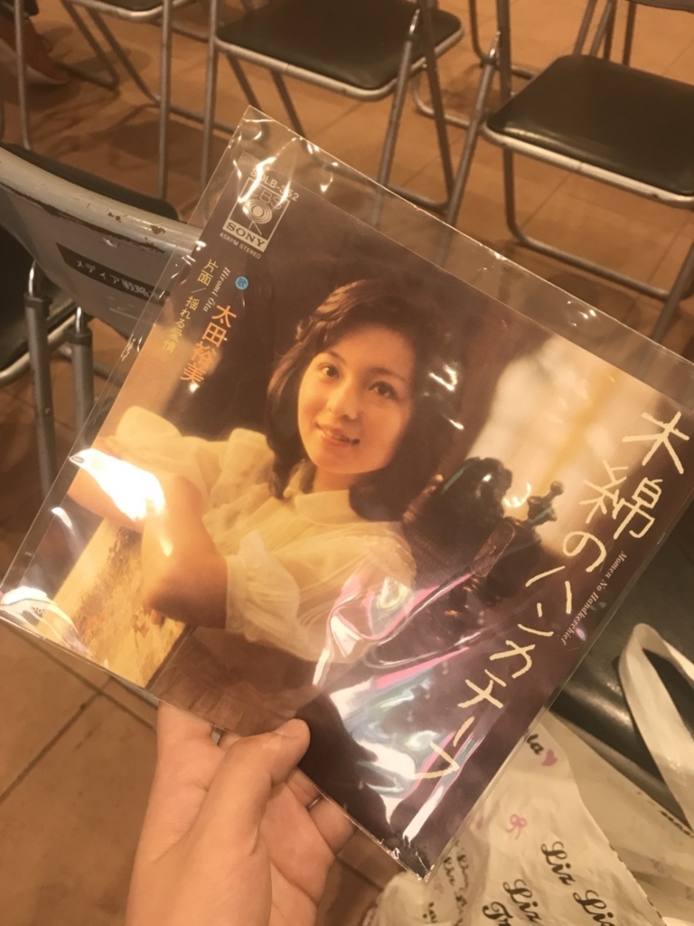 f:id:kasuimoku:20171103234331j:plain f:id:kasuimoku:20171103234331j:plain