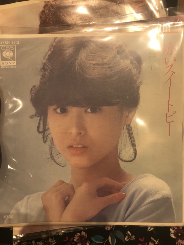 f:id:kasuimoku:20171103235142j:plain f:id:kasuimoku:20171103235142j:plain