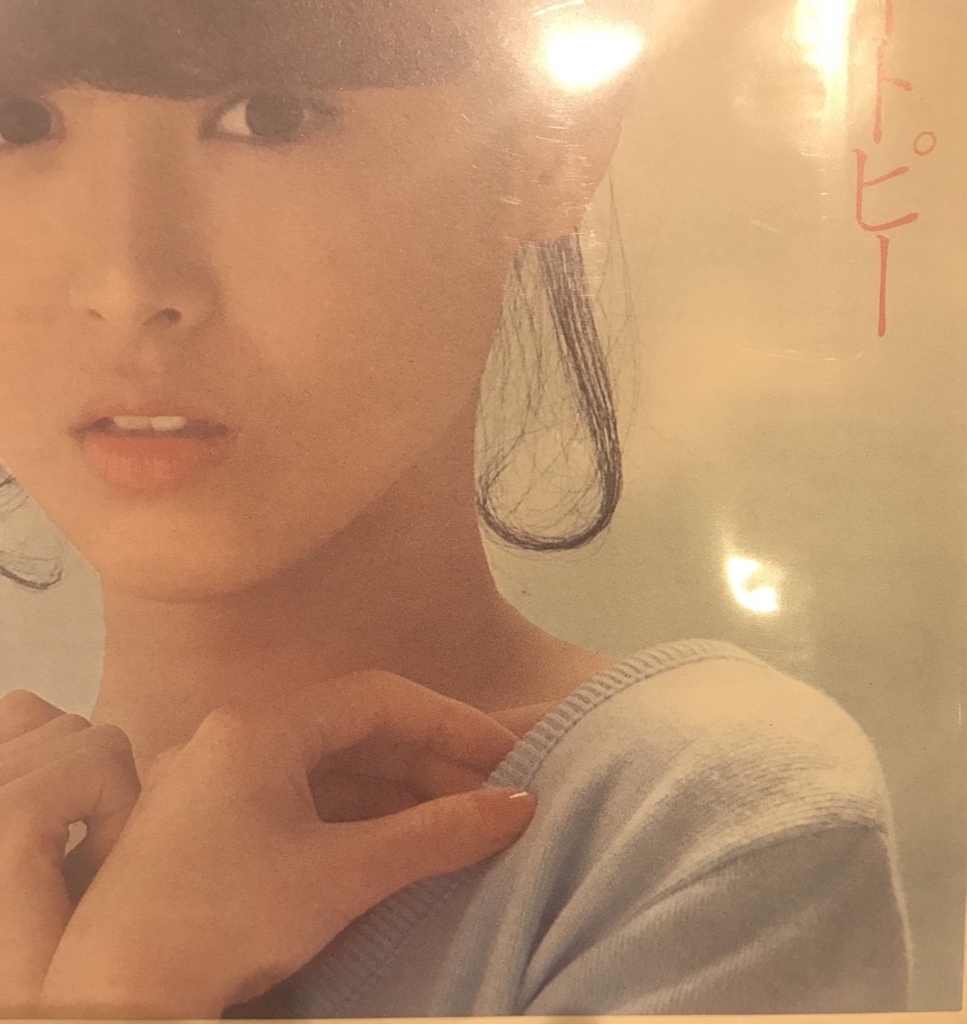 f:id:kasuimoku:20171103235225j:plain f:id:kasuimoku:20171103235225j:plain