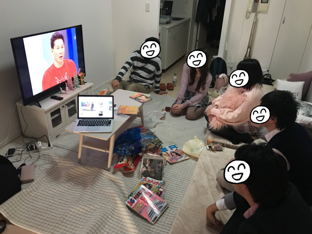 f:id:kasuimoku:20180226083140j:plain f:id:kasuimoku:20180226083140j:plain