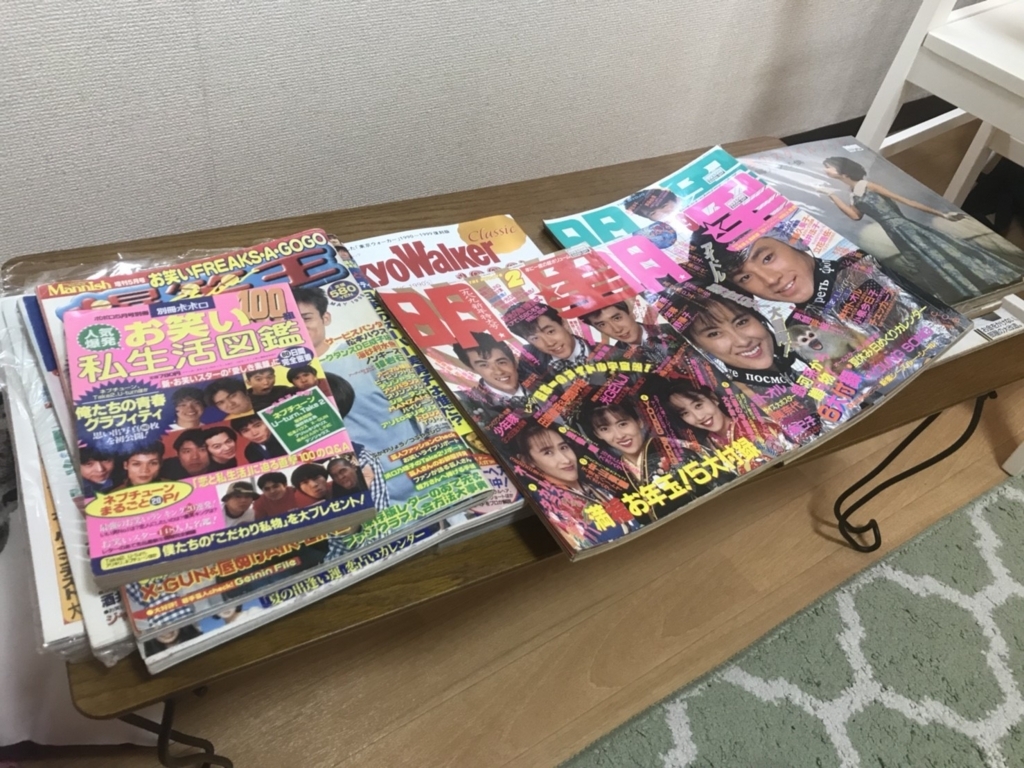 f:id:kasuimoku:20180612225321j:plain f:id:kasuimoku:20180612225321j:plain
