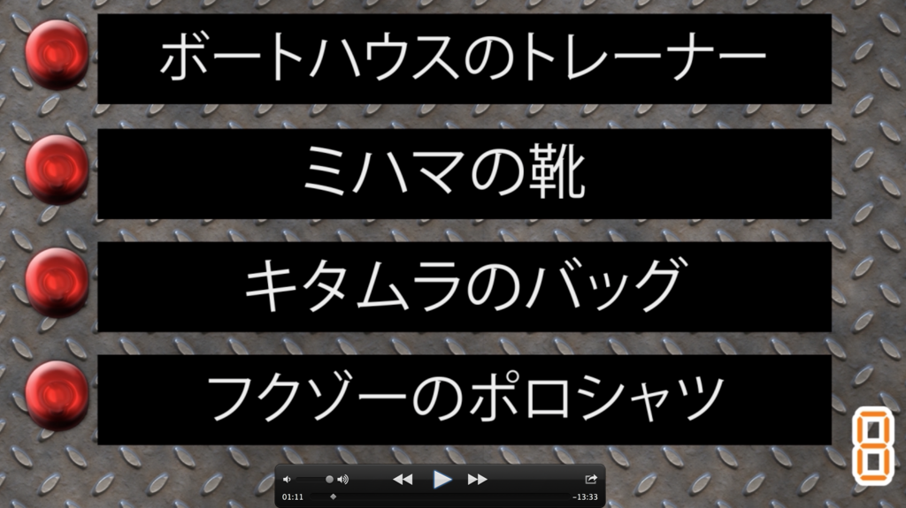 f:id:kasuimoku:20180612231839p:plain f:id:kasuimoku:20180612231839p:plain