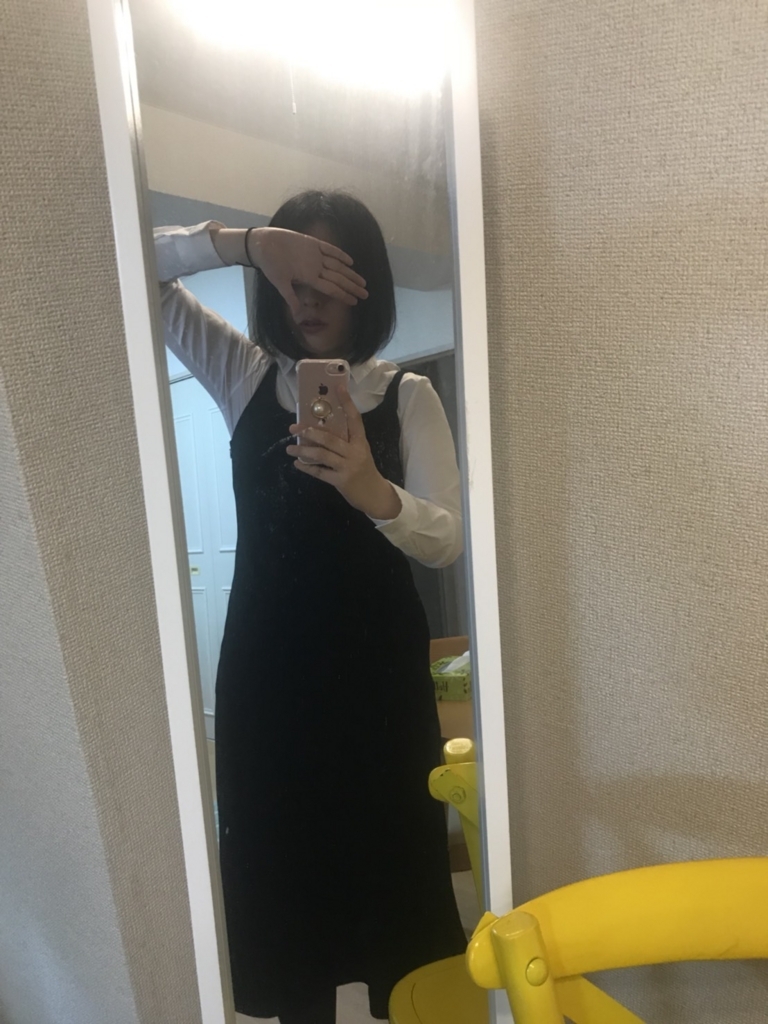f:id:kasuimoku:20180612235246j:plain f:id:kasuimoku:20180612235246j:plain