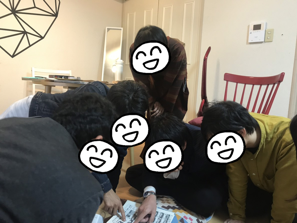 f:id:kasuimoku:20181128221851j:plain f:id:kasuimoku:20181128221851j:plain