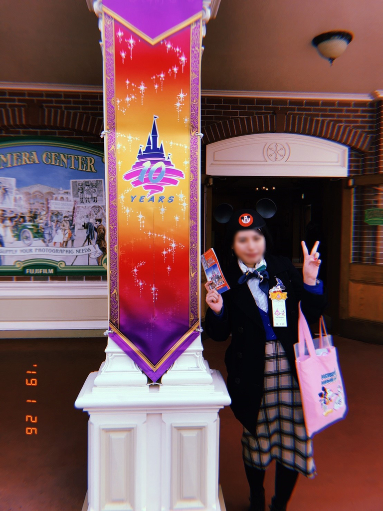 f:id:kasuimoku:20190130082413j:plain f:id:kasuimoku:20190130082413j:plain