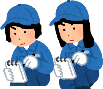f:id:kasuimoku:20190130234324j:plain f:id:kasuimoku:20190130234324j:plain