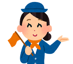 f:id:kasuimoku:20190131232018p:plain f:id:kasuimoku:20190131232018p:plain