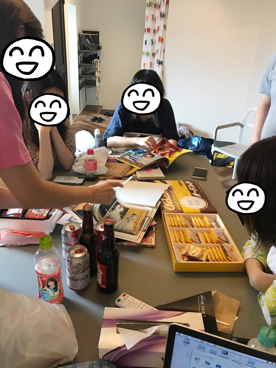 f:id:kasuimoku:20190609231239j:plain