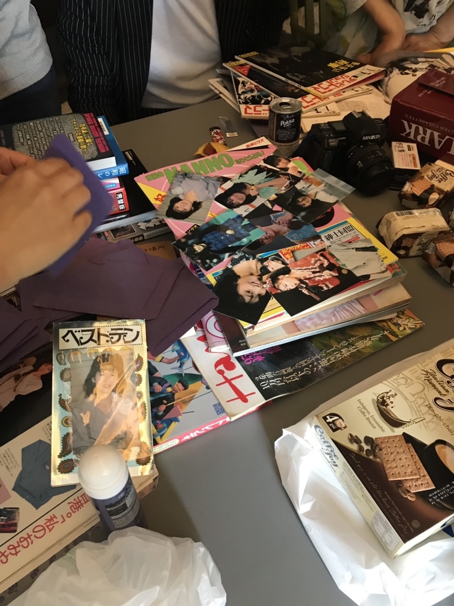 f:id:kasuimoku:20190609234902j:plain