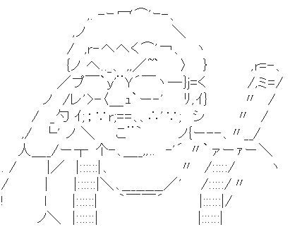 f:id:kasuimoku:20190610001923j:plain
