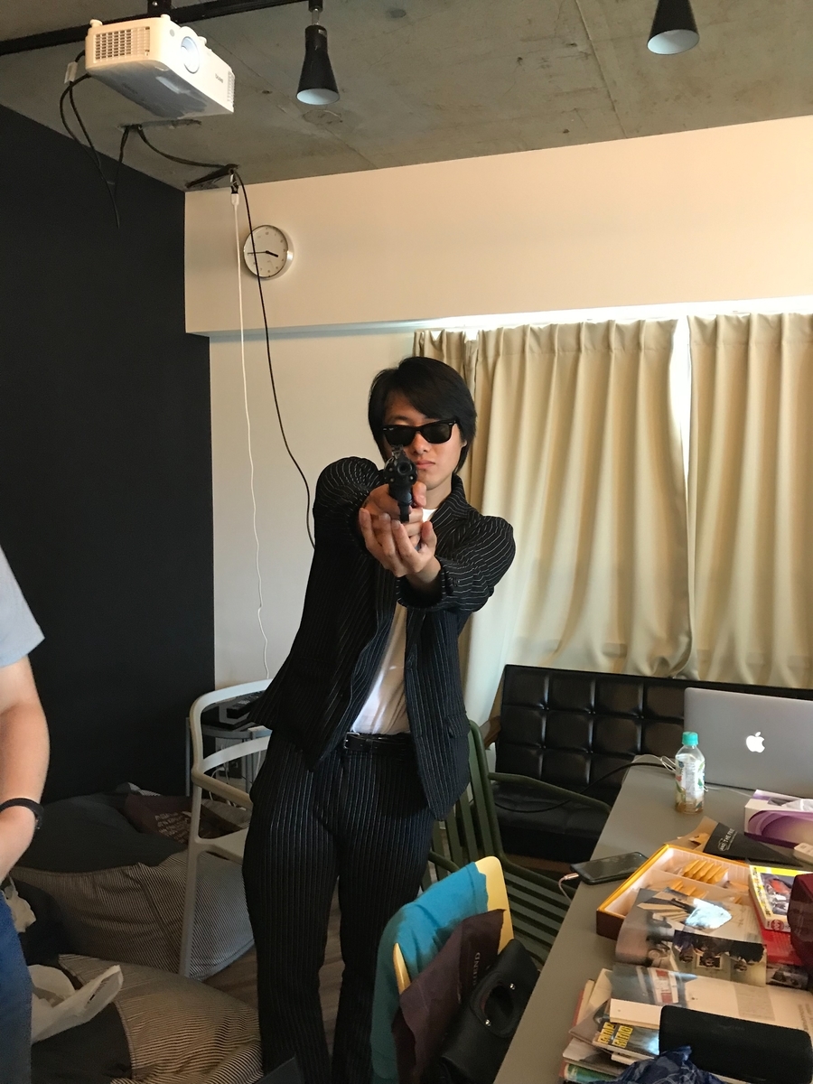 f:id:kasuimoku:20190610004148j:plain