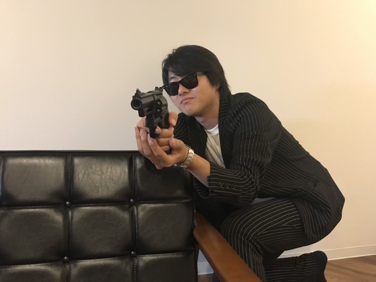 f:id:kasuimoku:20190610004847j:plain