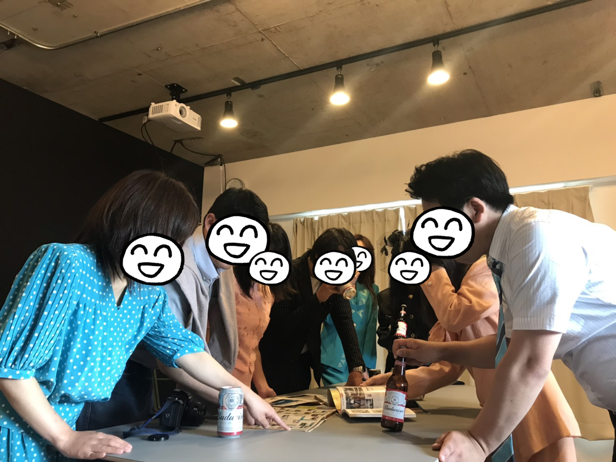 f:id:kasuimoku:20190610005048j:plain