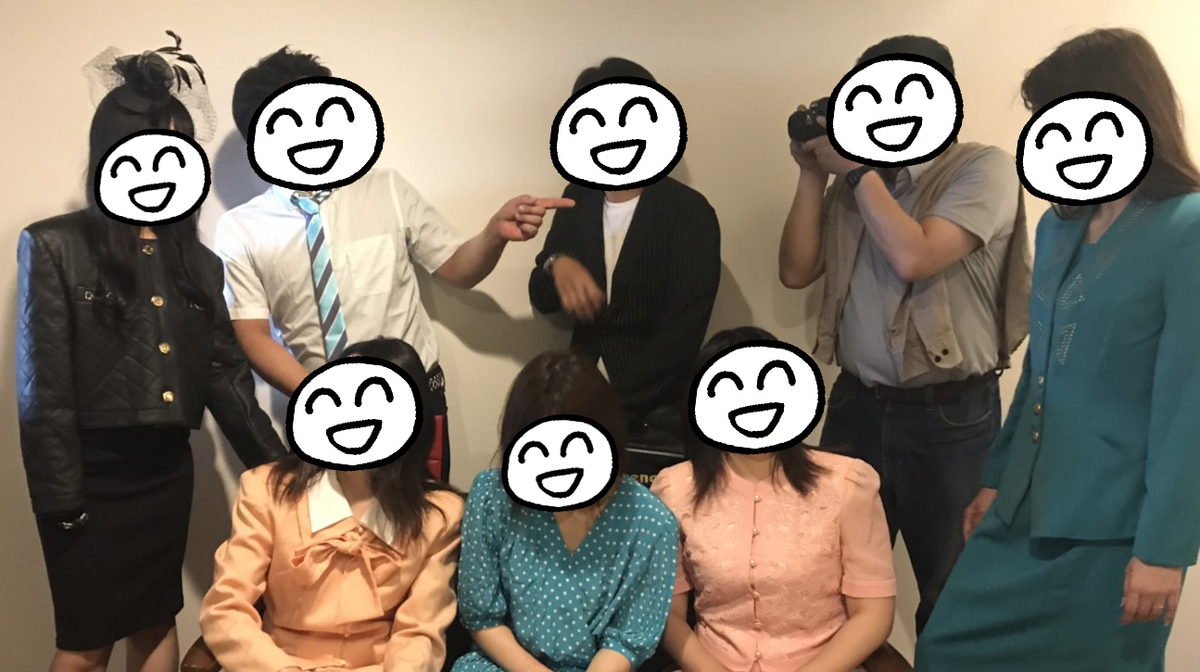 f:id:kasuimoku:20190611083805j:plain
