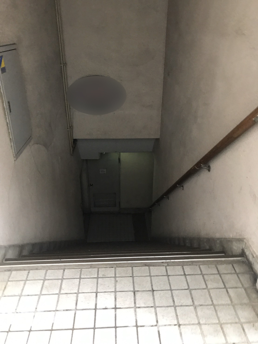 f:id:kasuimoku:20200108095813j:plain