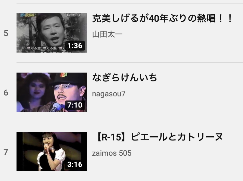 f:id:kasuimoku:20200109000236p:plain