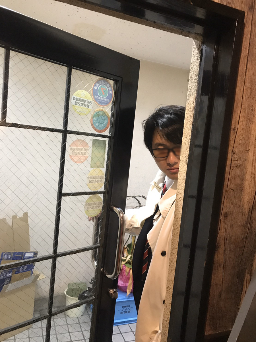 f:id:kasuimoku:20200109004250j:plain