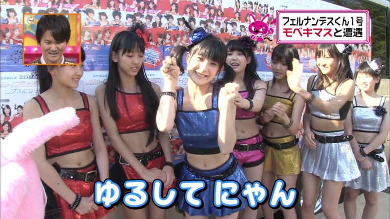 ヒルナンデス 11 11 29 鞘師里保 飯窪春菜 嗣永桃子 中島早貴 真野恵里菜 和田彩花 竹内朱莉 ぴーちぽいずん