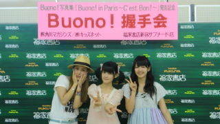 f:id:kasukabe:20120629002125j:image