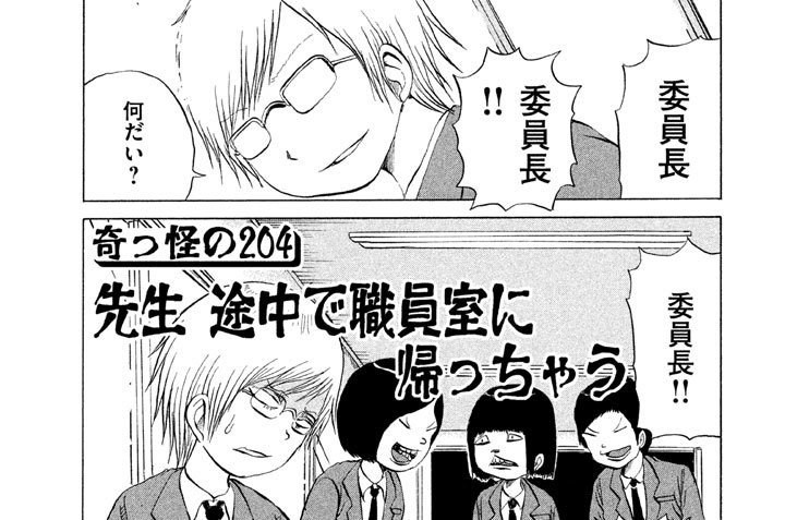 f:id:kasukasu4209:20220404232512j:plain