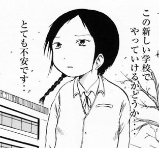 f:id:kasukasu4209:20220404232946j:plain