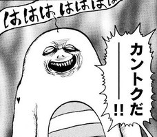 f:id:kasukasu4209:20220404234338j:plain