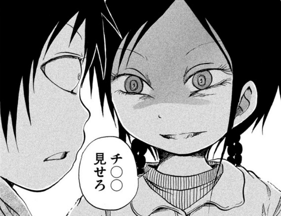 f:id:kasukasu4209:20220404235725j:plain
