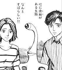 f:id:kasukasu4209:20220412220816j:plain