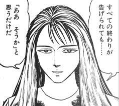 f:id:kasukasu4209:20220412224215j:plain