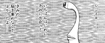 f:id:kasukasu4209:20220412232204j:plain