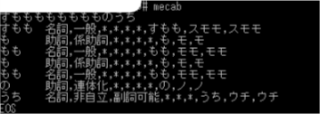 f:id:kasuke18:20180325214534p:plain