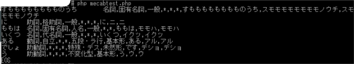 f:id:kasuke18:20180325215402p:plain