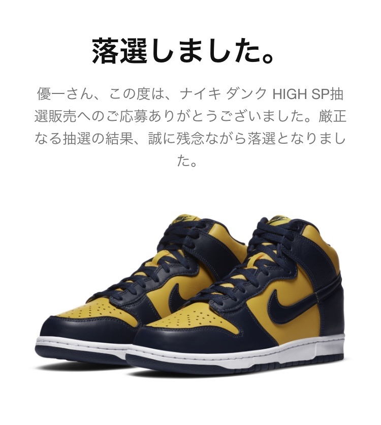 f:id:kasukero:20200930000719j:plain f:id:kasukero:20200930000719j:plain