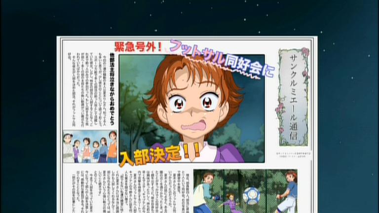 f:id:kasumi19732004:20150829082651j:plain