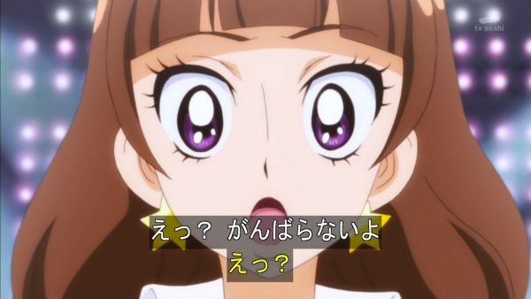 f:id:kasumi19732004:20150829092913j:plain