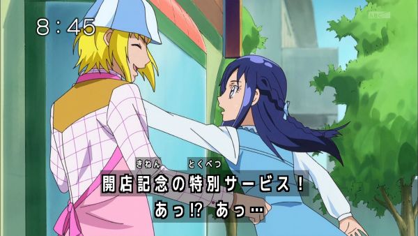 f:id:kasumi19732004:20150829104933j:plain