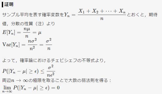 f:id:kasumi19732004:20151117221338j:plain