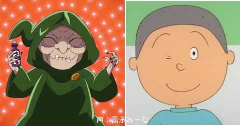 f:id:kasumi19732004:20151119232633j:plain