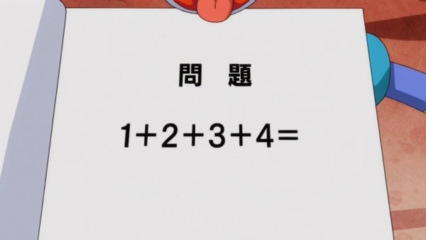 f:id:kasumi19732004:20151123203629j:plain
