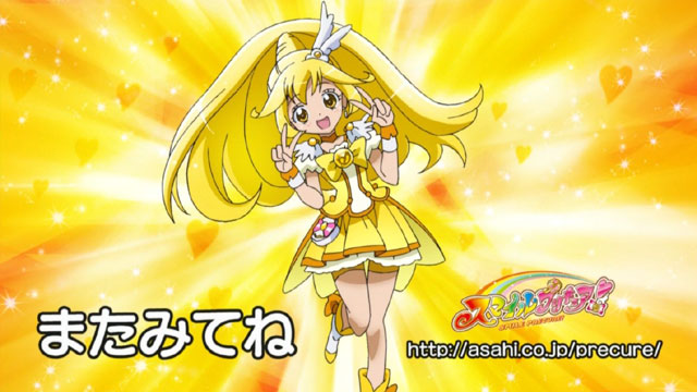 f:id:kasumi19732004:20151123205319j:plain