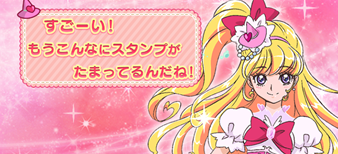 f:id:kasumi19732004:20160607211350p:plain